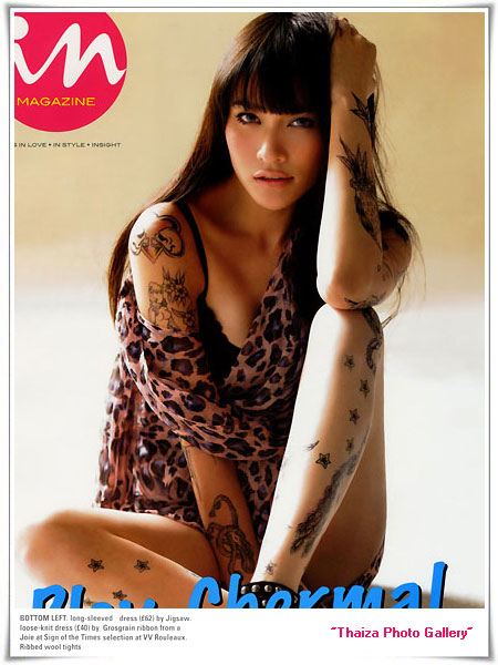 รวมแฟชั่นหน้าม้าสวยๆของบรรดาดาราสาวๆ