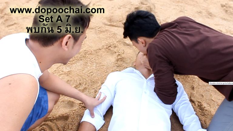 นายแบบ dopoochai หล่อๆ
