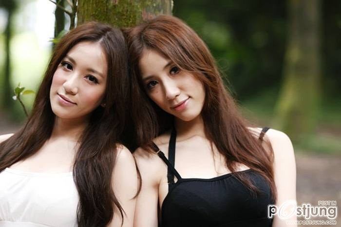 สองพี่น้องแฝดนูด