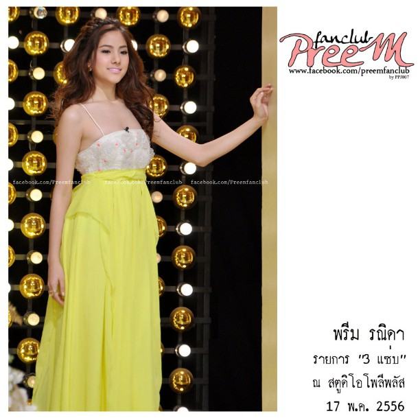 พรีม รณิดา นางเอกช่อง3 สูง หุ่นดี