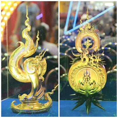 ถ้วยรางวัลพระราชทาน 2ใบแรก