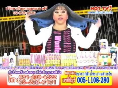 ด่วน !! ลีน่าจังเล่นนางพญาวงการบันเทิงอย่าง " อั้ม พัชราภา " แล้วค่ะ