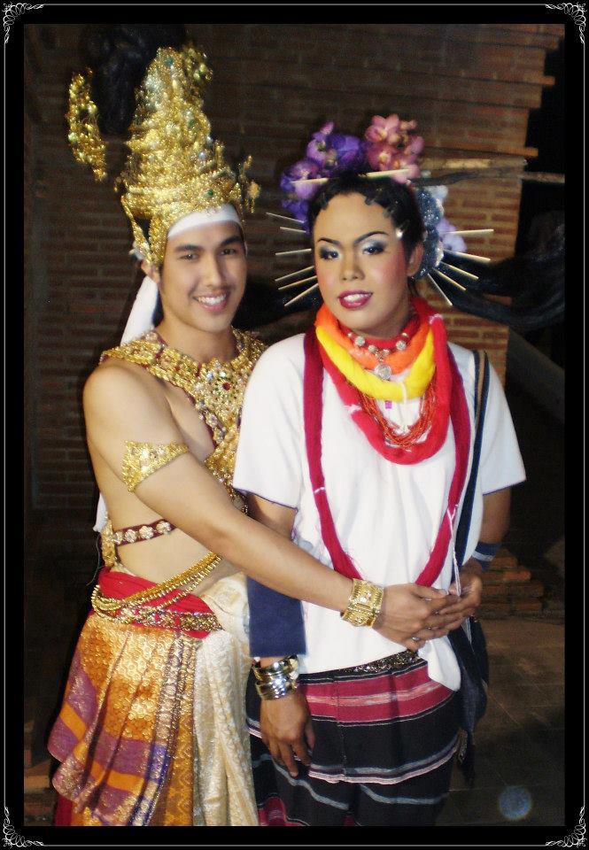 แก้วอีจ๋อ แฟนคลับ
