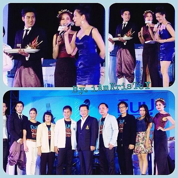 ขวัญ อุษามณี - เคน ภูภูมิ งานกินปูดูทะเลครั้งที่ 11