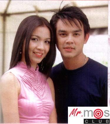 รักเกินพิกัดแค้น