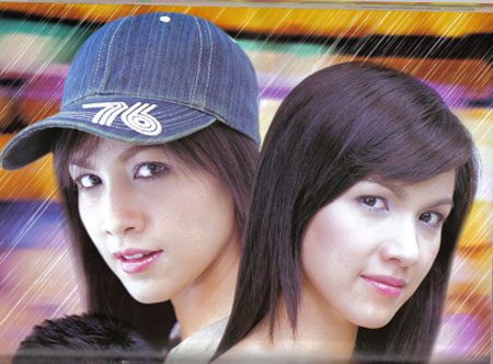 สะใภ้ทอร์นาโด