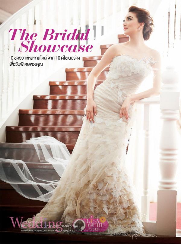 แพนเค้ก-เขมนิจ @ WEDDING vol.14 no.61 June 2013