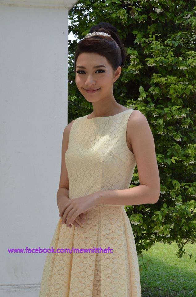 มิว นิษฐา