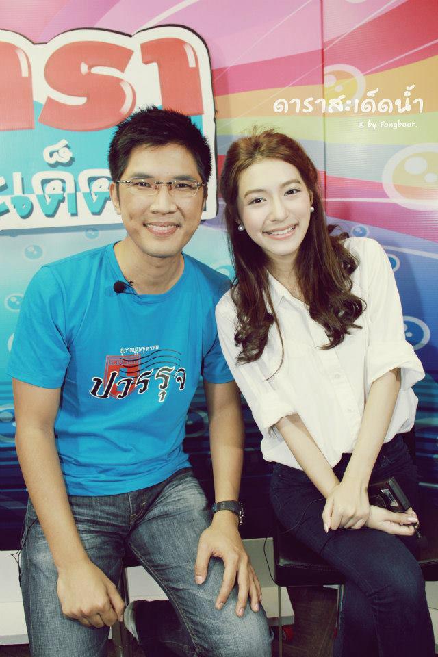 มิว นิษฐา