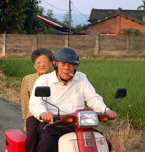 Love เธอกับฉันรักเราไม่เก่าเลย