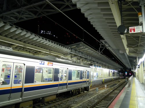 Osaka Station, Osaka, Japan