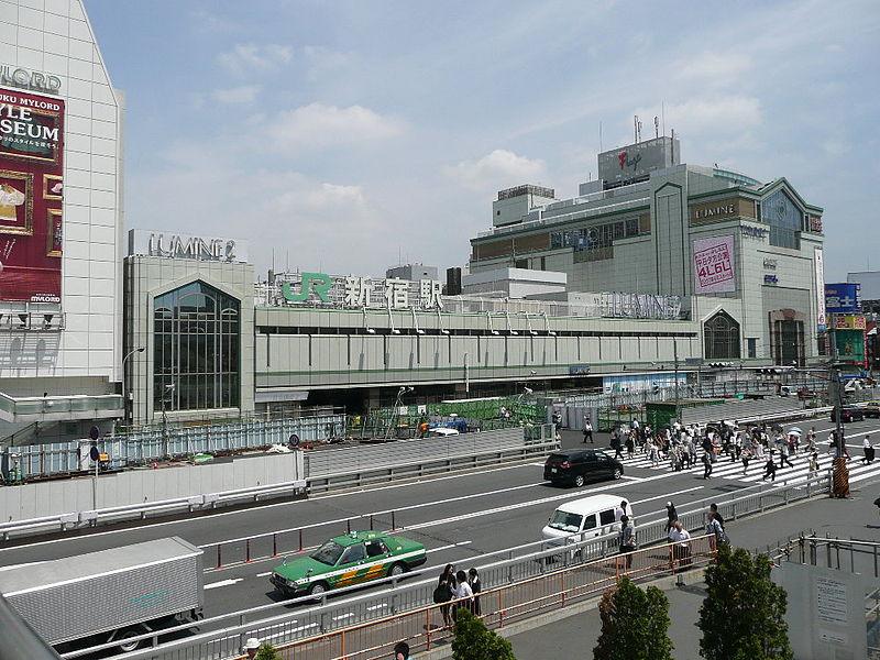 Shinjuku Station, Tokyo, Japan
