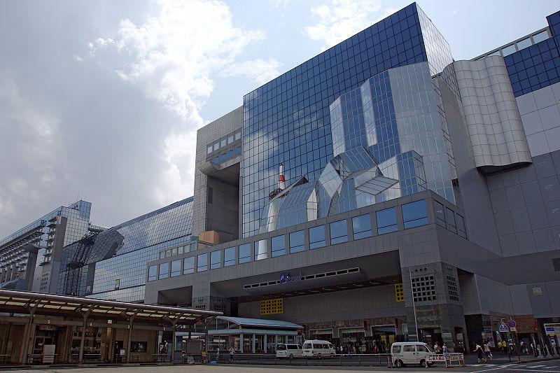 Kyoto Station, Kyoto, Japan