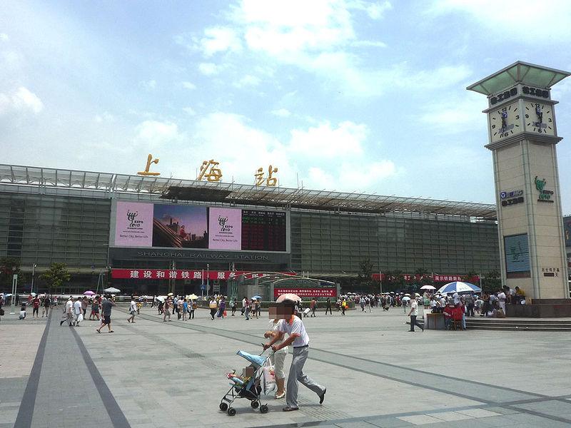 Shanghai Railway Station, China