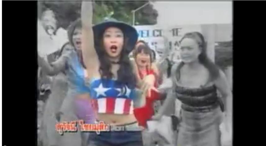 บุญรอด