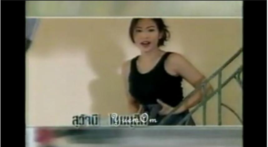 หัวใจทระนง