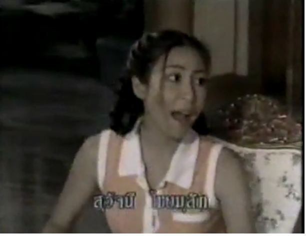 ทัดดาวบุษยา