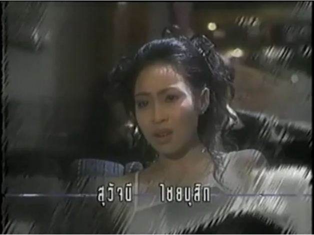 ดุจเพชรแท้