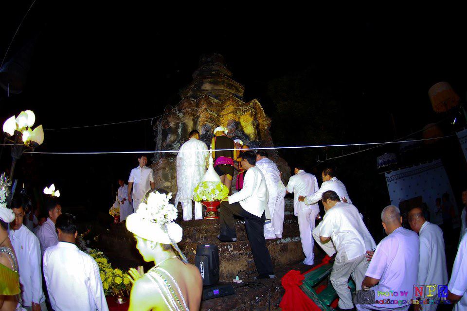 งานบวงสรวง 750 ปี สะหรีเมืองเชียงราย