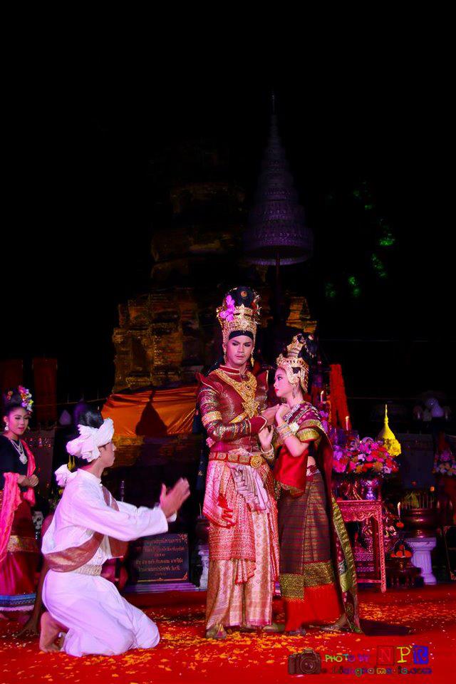 งานบวงสรวง 750 ปี สะหรีเมืองเชียงราย