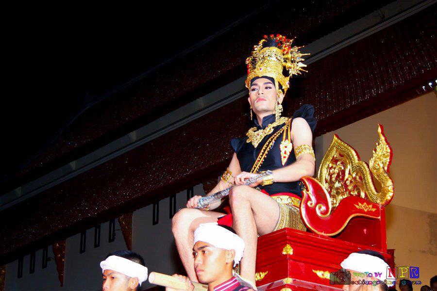 งานบวงสรวง 750 ปี สะหรีเมืองเชียงราย