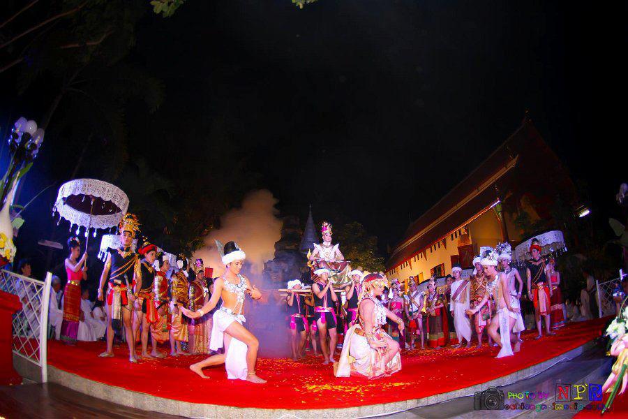 งานบวงสรวง 750 ปี สะหรีเมืองเชียงราย