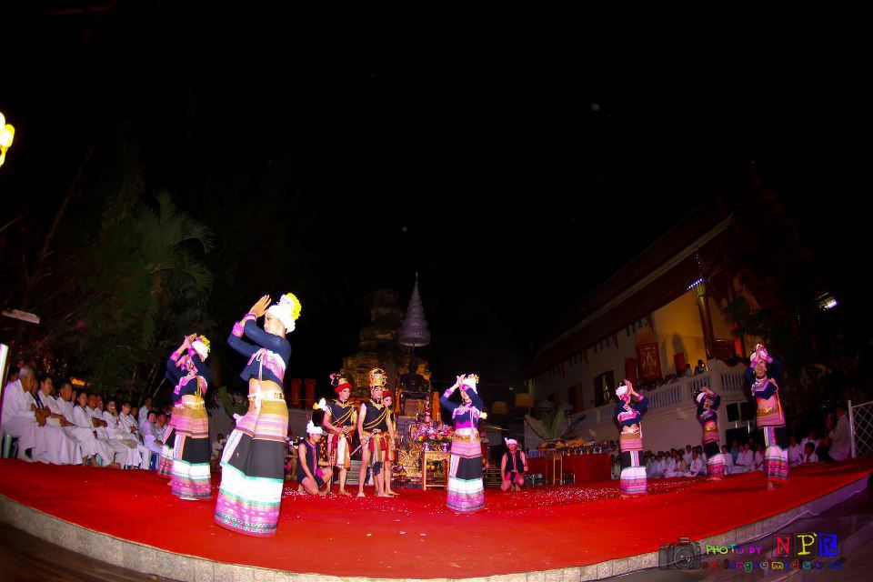 งานบวงสรวง 750 ปี สะหรีเมืองเชียงราย