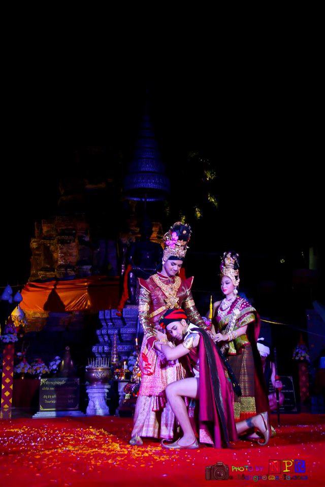งานบวงสรวง 750 ปี สะหรีเมืองเชียงราย