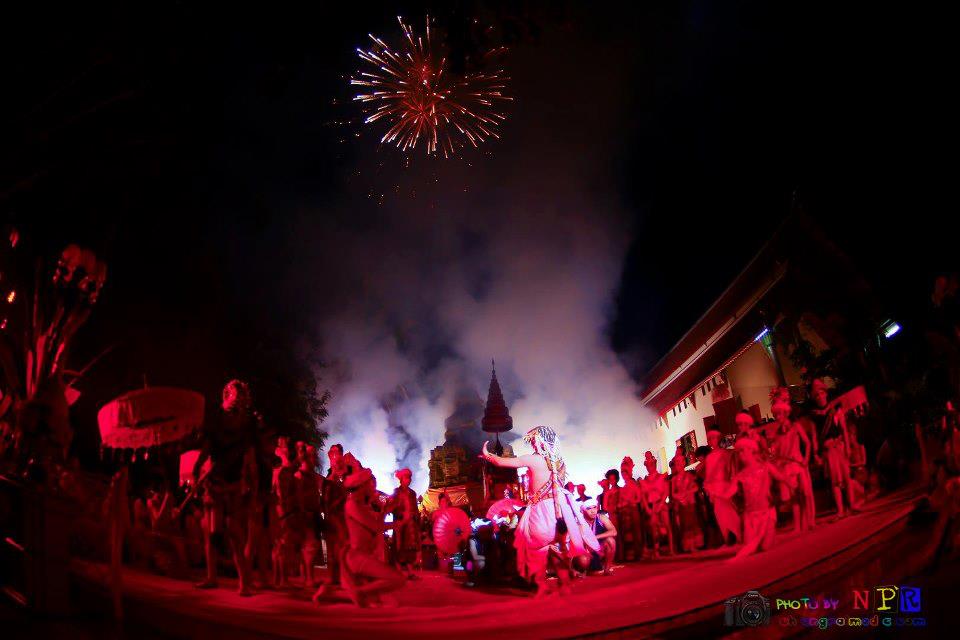 งานบวงสรวง 750 ปี สะหรีเมืองเชียงราย