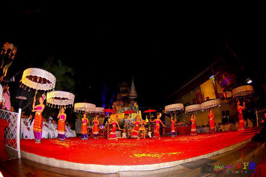 งานบวงสรวง 750 ปี สะหรีเมืองเชียงราย