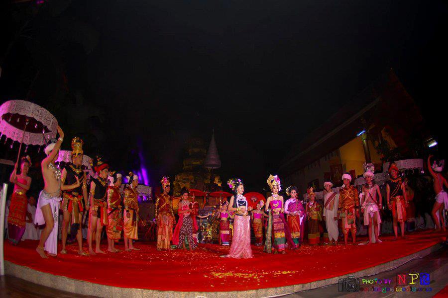 งานบวงสรวง 750 ปี สะหรีเมืองเชียงราย