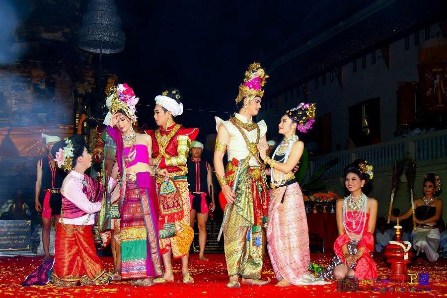 งานบวงสรวง 750 ปี สะหรีเมืองเชียงราย