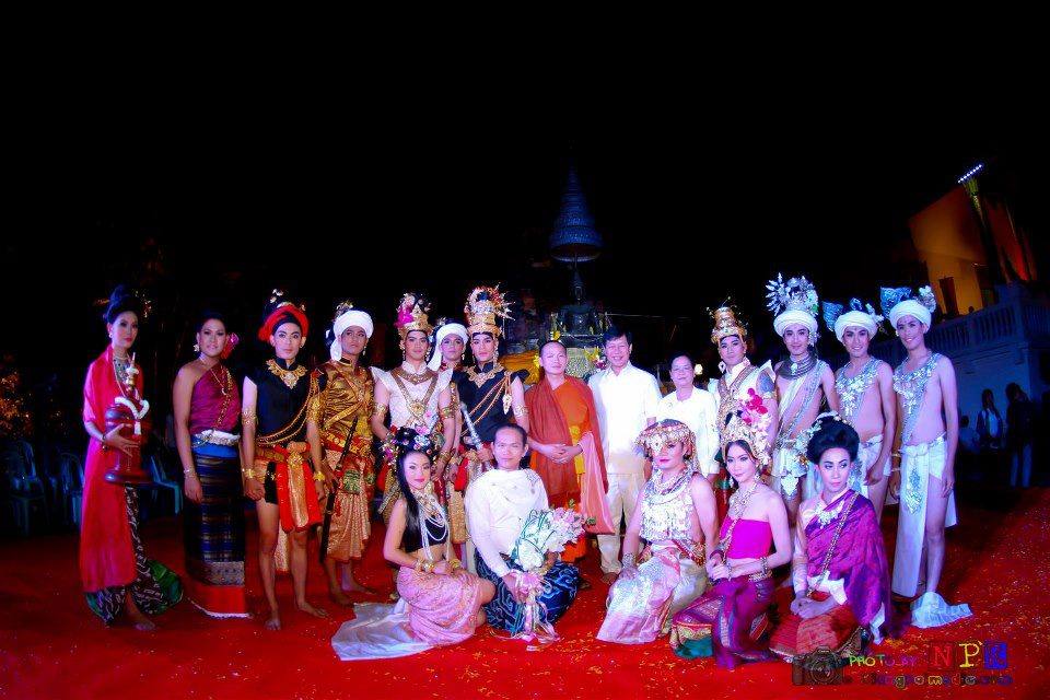 งานบวงสรวง 750 ปี สะหรีเมืองเชียงราย