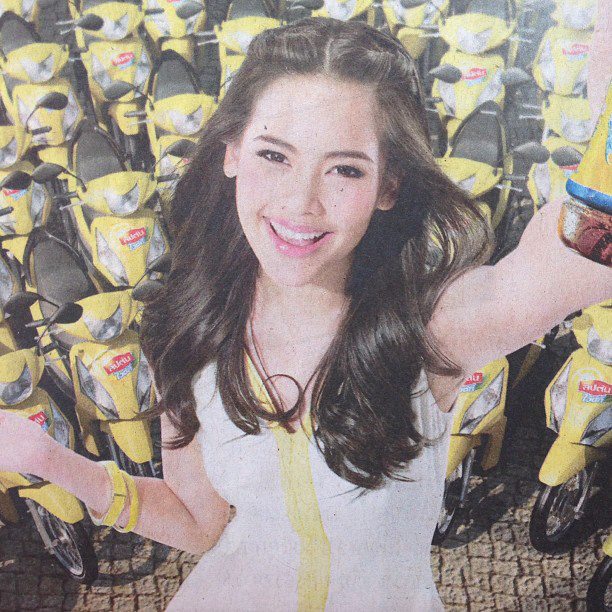 ญาญ่า อุรัสยา สวย แบ๊ว น่ารัก