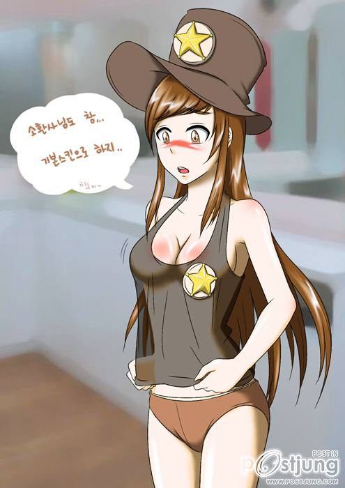 Art Toon