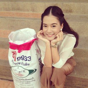 Pic อลิส อภัสนันท์ ในวันชิลๆ