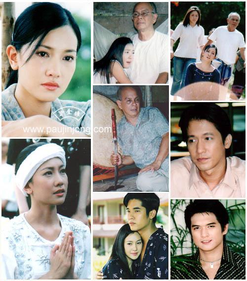 !!! ลือสนั่น!!! อั้ม รับเล่น แม่อายสะอื้น รีเมค @ ch7 พอดีคำ