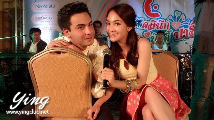 แพนคลินิก บิ้วตี้ ปาร์ตี้