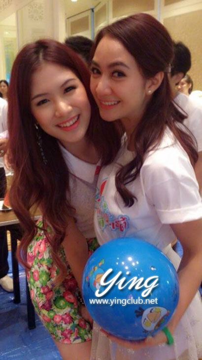 แพนคลินิก บิ้วตี้ ปาร์ตี้