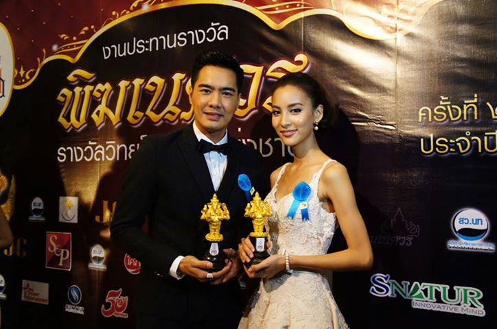 เคน-เจนี่ คว้านักแสดงดีเด่น รางวัลพิฆเนศวร ปี 2556