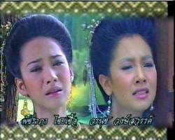 !!!สั่นสะเทือน!!! อั้ม รับเล่น ละครเรื่องใหม่ รากนครา