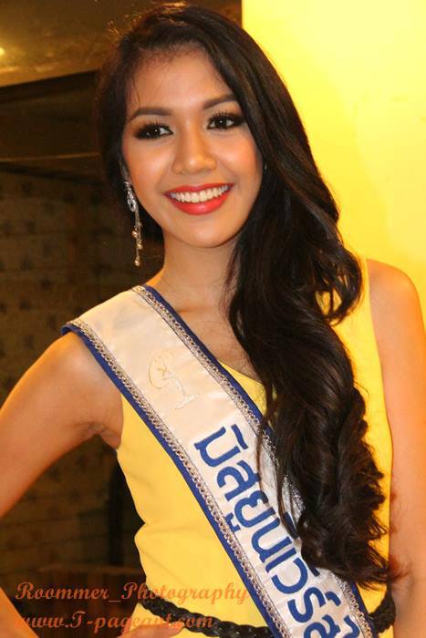 Chalita Yaemwannang