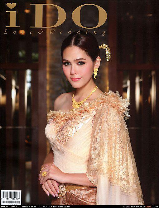 แม่หญิงการะเกด/เกศสุรางค์ บุพเพสันนิวาส