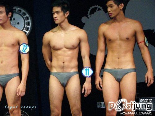 ถอดโชว์เรือนร่าง 281