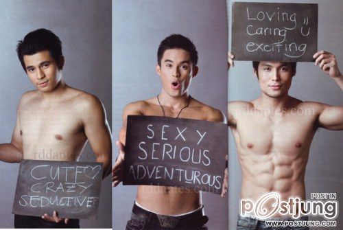 ถอดโชว์เรือนร่าง 281