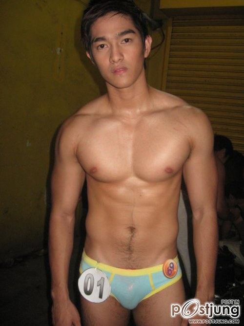 ถอดโชว์เรือนร่าง 281