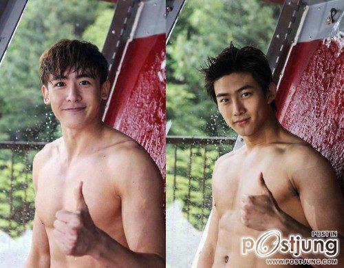 ถอดโชว์เรือนร่าง 281