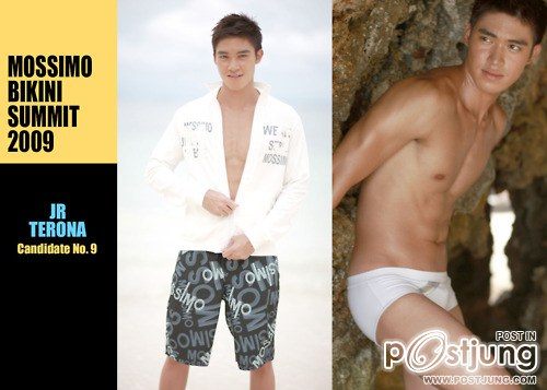 ถอดโชว์เรือนร่าง 283