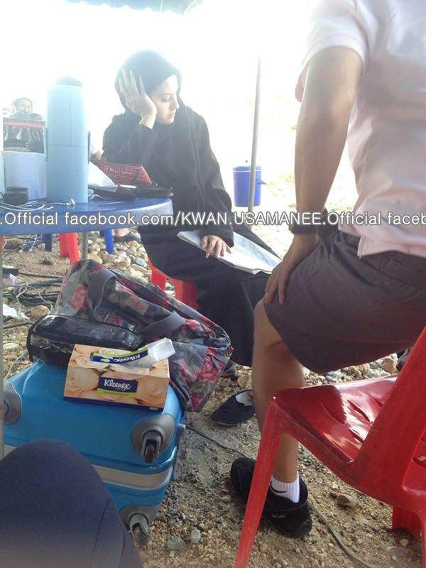 Kwan Usamanee (New Update)