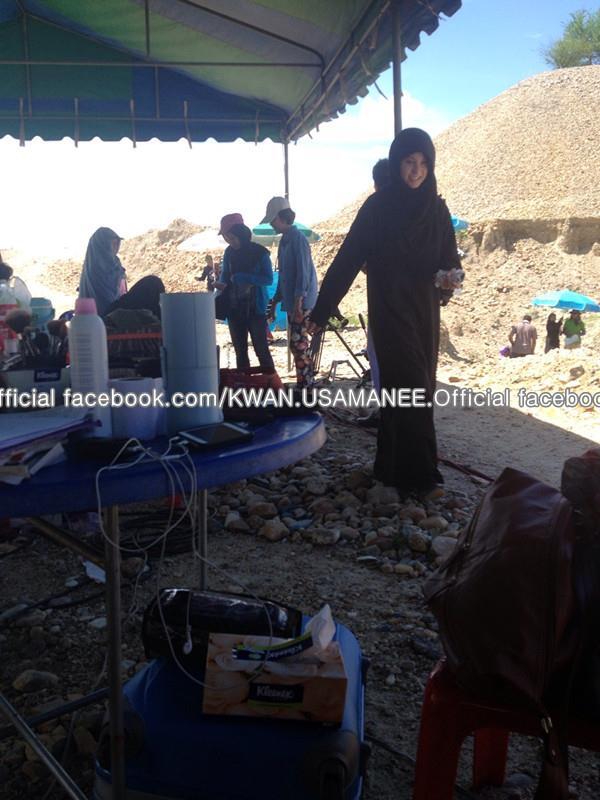 Kwan Usamanee (New Update)